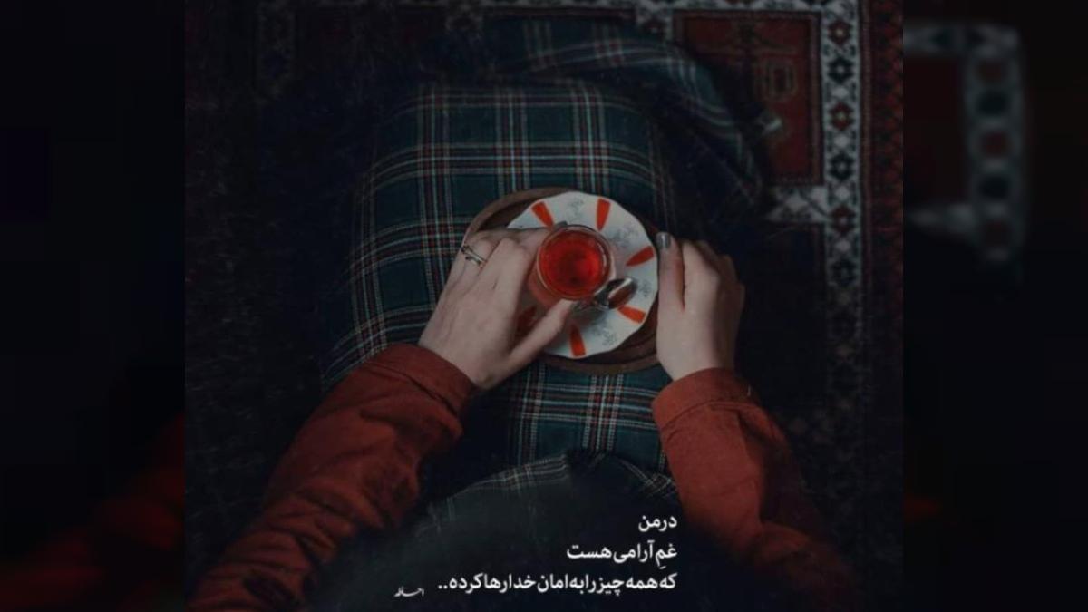 دانلود آهنگ عيد و حب های الیله اﻟﻨﺎس ﻣﻌﻴﺪﻳﻦ از کاظم الساهر